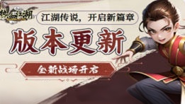 高爆传奇打宝圣地：2026《宝藏秘境》高爆率地图深度解析与蹲点